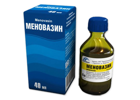 Недорогие (дешевые) таблетки для лечения молочницы (кандидоза)
