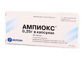 Ампиокс Инструкция По Применению Цена Таблетки Украина