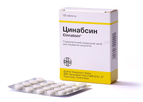 циннабсин инструкция по применению цена в украине