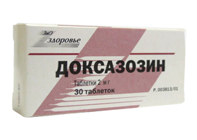 Buy disulfiram tablets