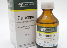 пантрипин таблетки инструкция по применению img-1