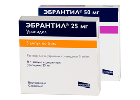 Ebrantil  img-1