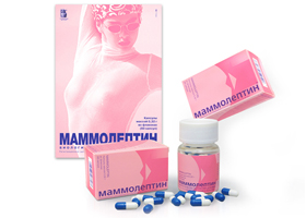 маммолептин инструкция цена украина