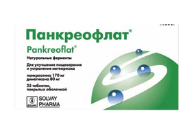Pankreoflat  -  3