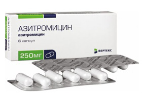 Азитромицин Инструкция По Применению Цена В Украине img-1