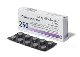 пенициллин таблетки инструкция по применению цена