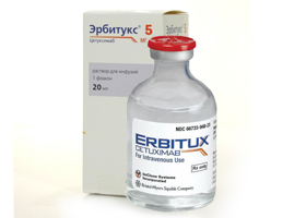 Erbitux  img-1