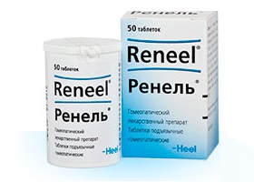 Reneel  -  2