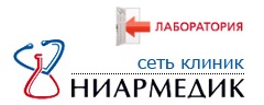 Клиника Ниармедик на Полежаевской