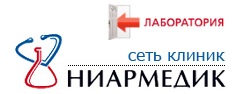 Ниармедик на Гамалеи