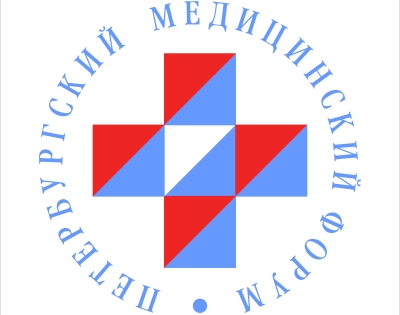 В Санкт-Петербурте состоится форум для руководителей медицинских учреждений