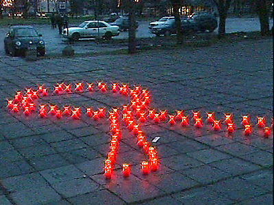 15 мая — международный День памяти жертв СПИДа