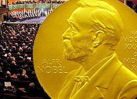 Нобелевская премия по медицине