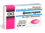 Цинктерал