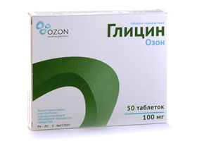 Глицин Озон