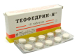 Теофедрин-Н