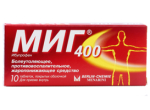 МИГ 400
