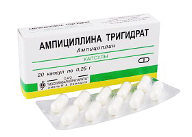 Ампициллина Тригидрат