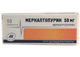 Меркаптопурин