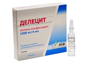 Глиатилин аналоги препарата в ампулах