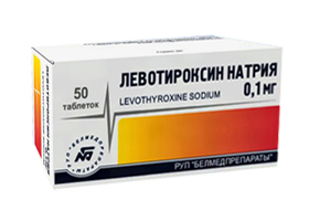 Левотироксин натрия