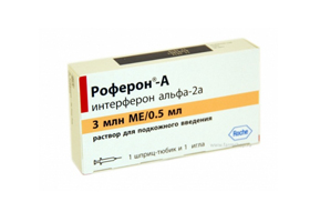Как принимать полиоксидоний в таблетках детям