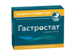 Гастростат