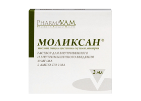 Моликсан